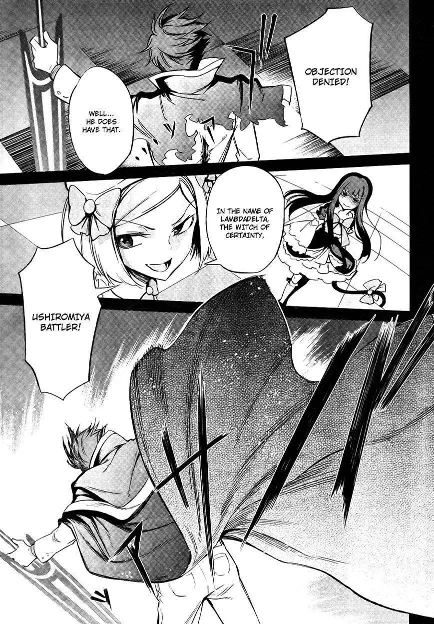 Umineko No Naku Koro Ni Chiru Episode 5 End Of The Golden Witch Chapter 27 5